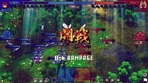SAMURAI BRINGER - RAMPAGE - screenshot