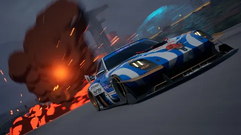 Screamer screenshot