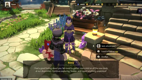 Amiko Legends screenshot