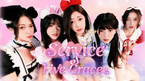 Service of Five Graces screenshot