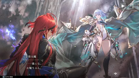 Shadowverse: Worlds Beyond screenshot