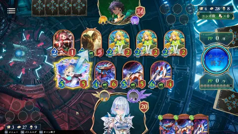 Shadowverse: Worlds Beyond screenshot