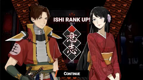 Shujinkou screenshot