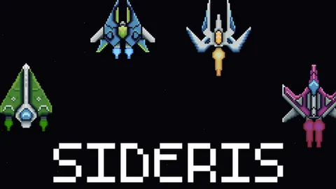 SIDERIS screenshot