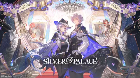 Silver Palace screenshot