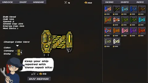 Silver Wing screenshot