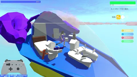 Skyship of the Pact: Lost Memories screenshot