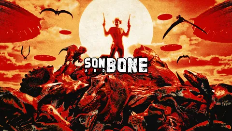 Son and Bone screenshot