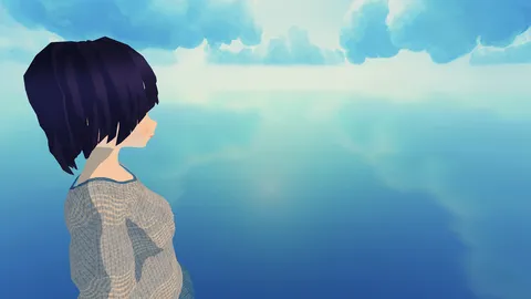 Where the sky is screenshot