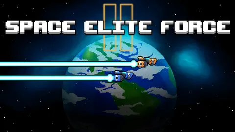 SPACE ELITE FORCE II screenshot