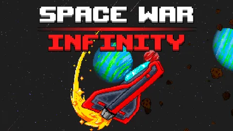 SPACE WAR - INFINITY screenshot
