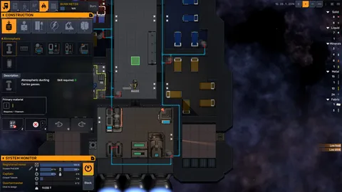 SpaceSlog screenshot