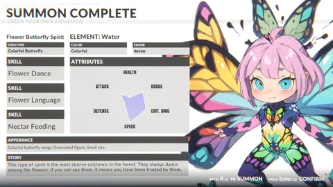 Speakrit screenshot