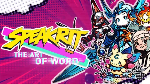 Speakrit screenshot
