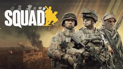 Squad screenshot