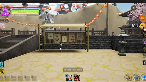 Tutien Path screenshot