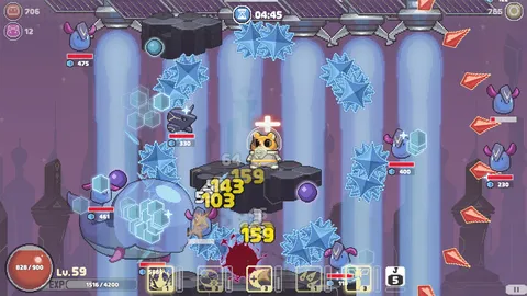 Hamspater screenshot