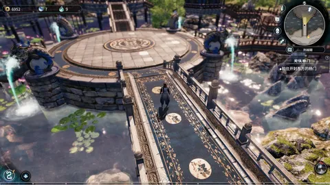 Fate Seeker II screenshot