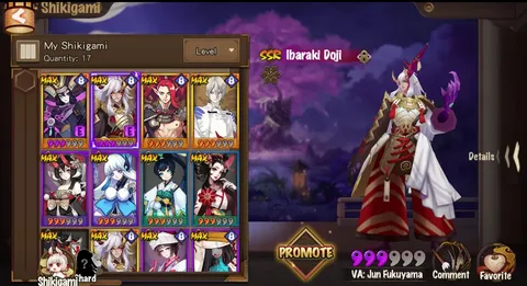 Onmyoji screenshot