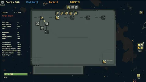 Renegade Rush screenshot