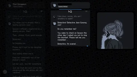 No Case Should Remain Unsolved screenshot