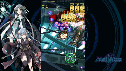 SorcerialBladeCannon screenshot