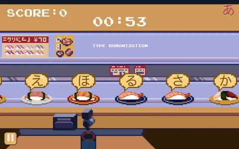 Learn Japanese Kana & Vocab with Sushi screenshot