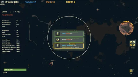 Renegade Rush screenshot
