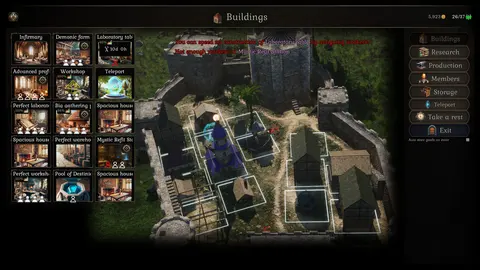 Shards of the Realm screenshot