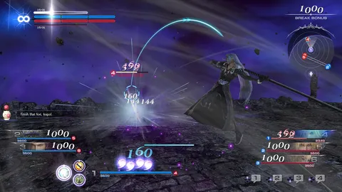 DISSIDIA FINAL FANTASY NT Free Edition screenshot