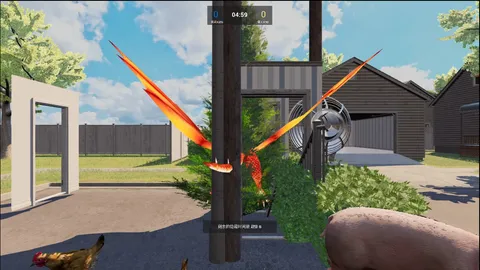 HideSeekBattle screenshot