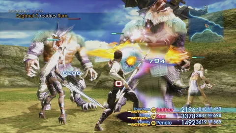 Final Fantasy XII: The Zodiac Age screenshot