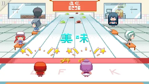MUSYNX screenshot