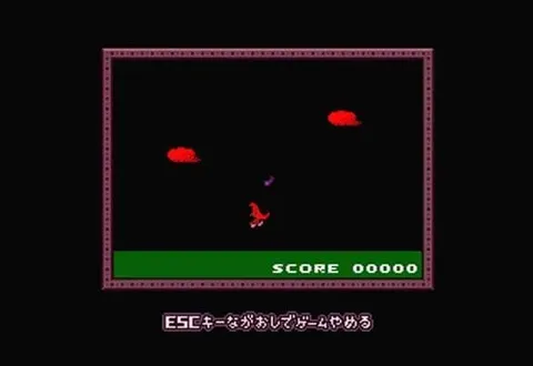 Yume Nikki screenshot