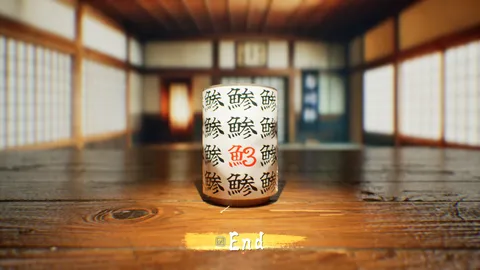 SushiCup Legend screenshot