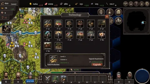 扩张吧王国 Expand the Kingdom screenshot