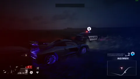 The Wanted 3 screenshot