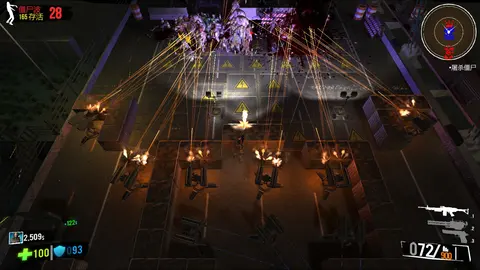 Ultimate Zombie Defense screenshot
