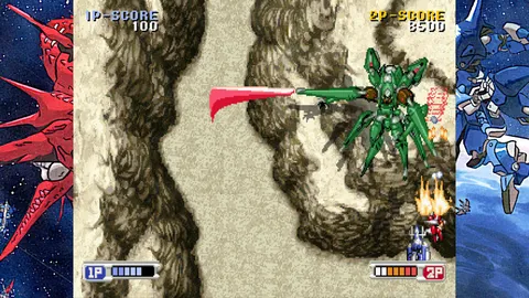 STEAM-HEART'S Saturn Tribute screenshot