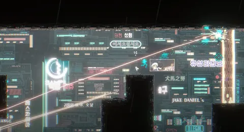 SANABI screenshot