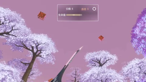 VR Blade of Blocks screenshot