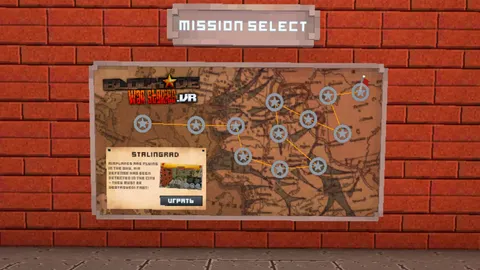 BLOCKADE War Stories .VR screenshot