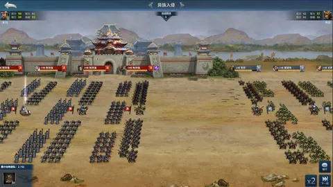 Cavalry Charge·Three Kingdoms screenshot