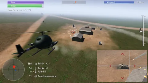 FEBA Gunship R screenshot