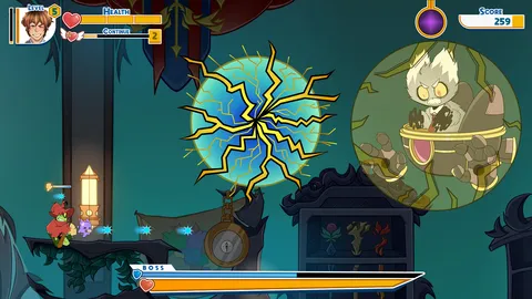 Magic Frog screenshot