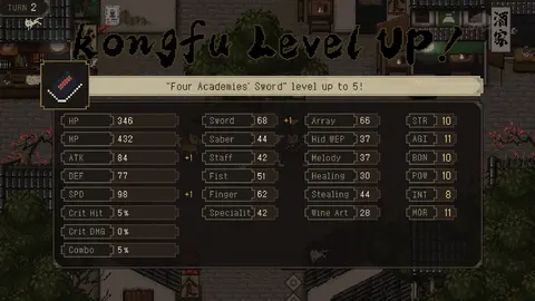 The World of Kungfu: Dragon and Eagle screenshot