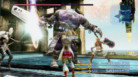 Final Fantasy XII: The Zodiac Age screenshot