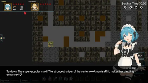 Endzone Girls screenshot