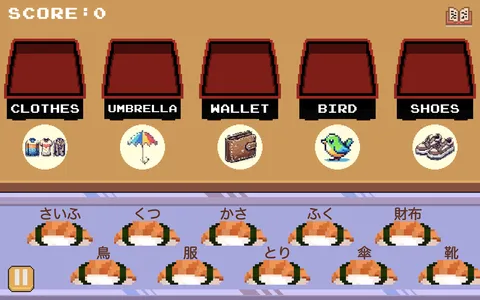 Learn Japanese Kana & Vocab with Sushi screenshot