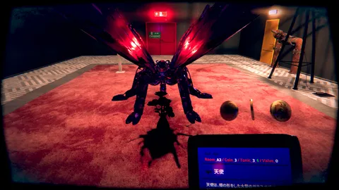 Victor's Test Night: REVES screenshot